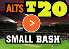20/20 matches